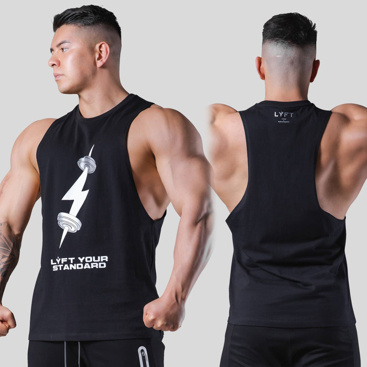 Muscle Fitness Brothers Athleisure Tank Top